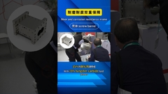 ZT735 مواد بشکه دو پیچ اکستروژر مبتنی بر نیکل ️ حفاظت دوگانه در برابر فرسایش و خوردگی